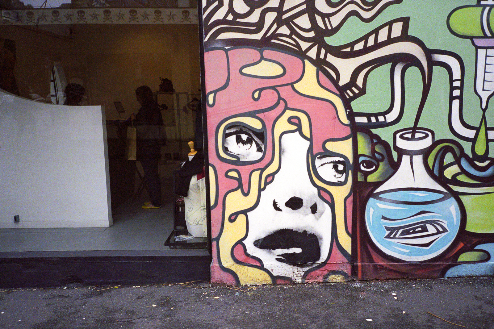 Gertrude Street, Melbourne